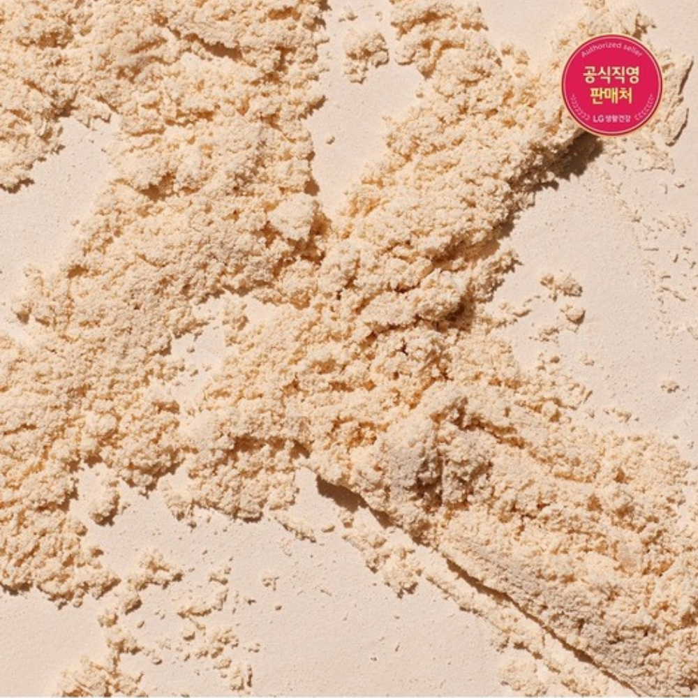 OHUI 3HR Blurring Sun Powder 2 colors 20g