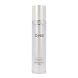 OHUI Extreme White Serum 45ml