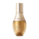 O HUI El primer genio Sym-Micro esencia 50 ml