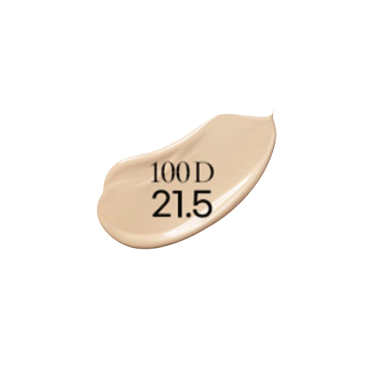 OHUI Ultimate Cover Denier Cushion Set especial 7 colores