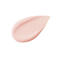 OHUI Ultimate Cover Primer SPF20 PA++ 30ml 3 Colors