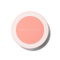 the SAEM Saemmul Single Blusher 5g