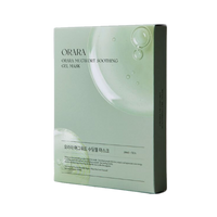 ORARA Mugwort Soothing Gel Mask 28ml x 5ea