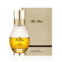 A bottle of O HUI The First Geniture Ampoule Advanced essence oil on a white background.A bottle of O HUI The First Geniture Ampoule Advanced essence oil on a white background.