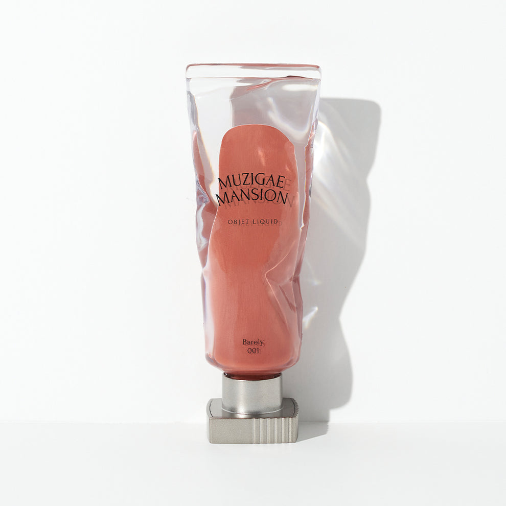 MANSION OBJET LIQUID 036 NUTTY