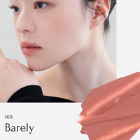 Objet Liquid 01 Barely - DODOSKIN