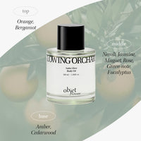 [Deal] Objet by KUNDAL Satin Glow Body Oil 100ml 4 Types