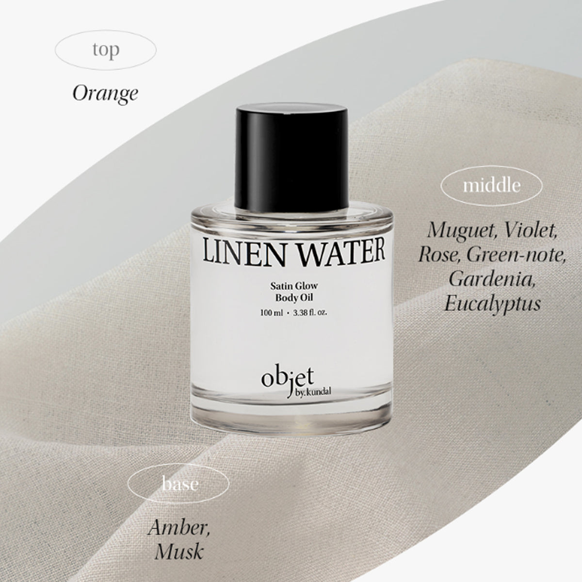 Object By Kundal Objet By KUNDAL Satin Glow Body Oil 100ml 4 Types Linen Water