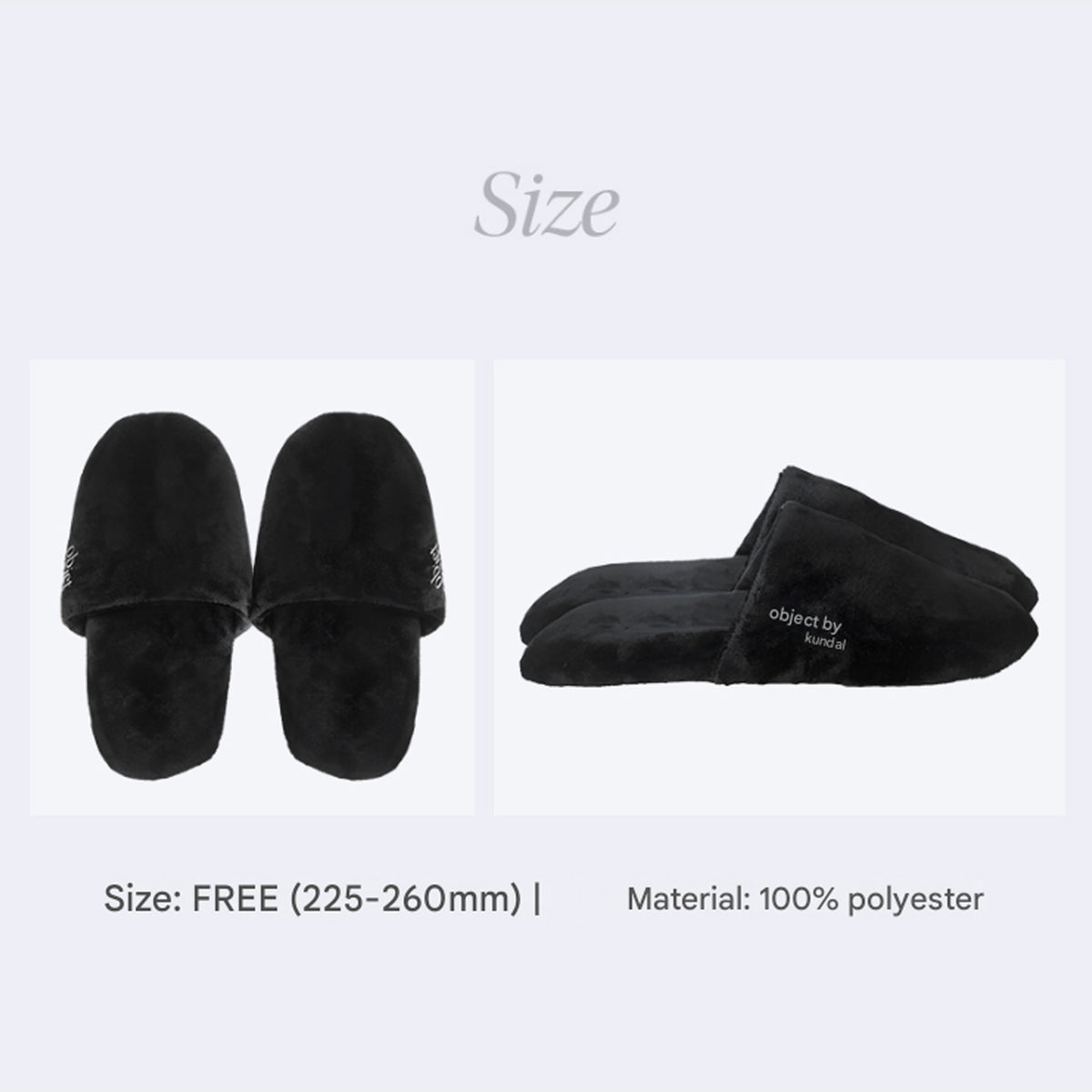 Objet by KUNDAL Moist Gleam Body Wash 450ml & Room Slippers Set