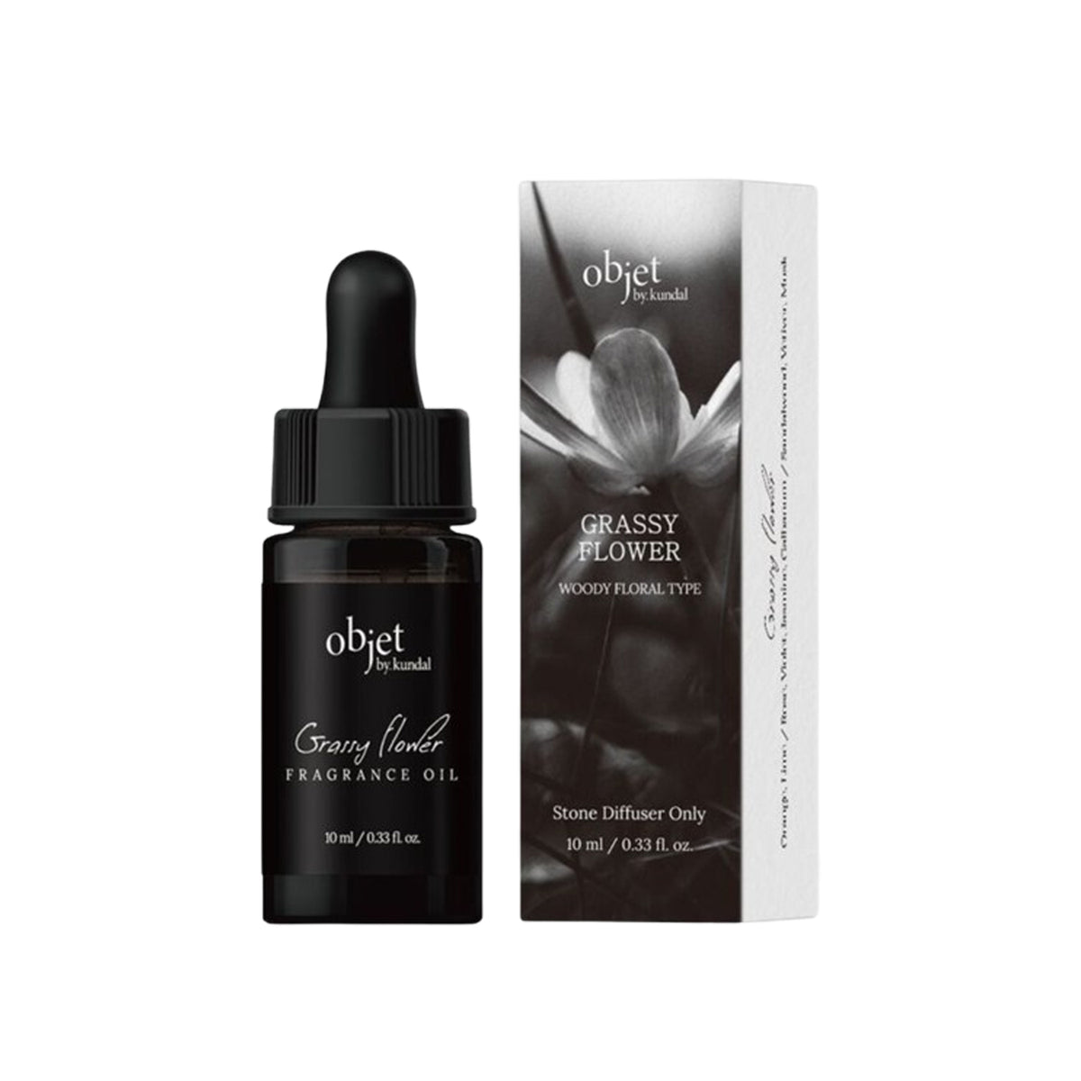 Objet by KUNDAL Perfume Volcanique Stone Diffuser Fragrance Oil 10ml × 2 Set