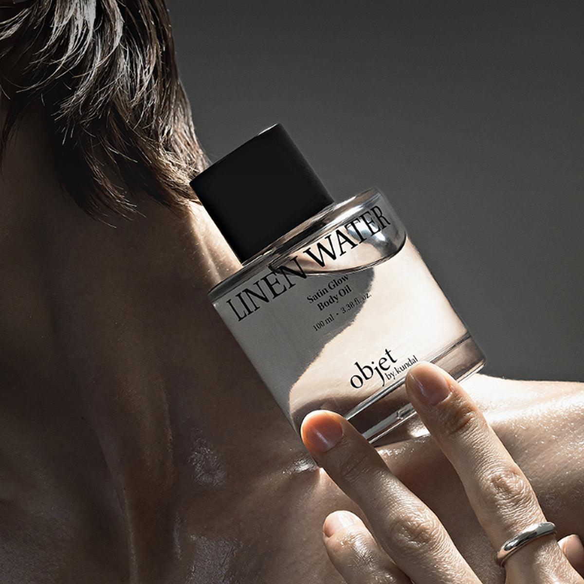 [Deal] Objet by KUNDAL Satin Glow Body Oil 100ml 4 Types