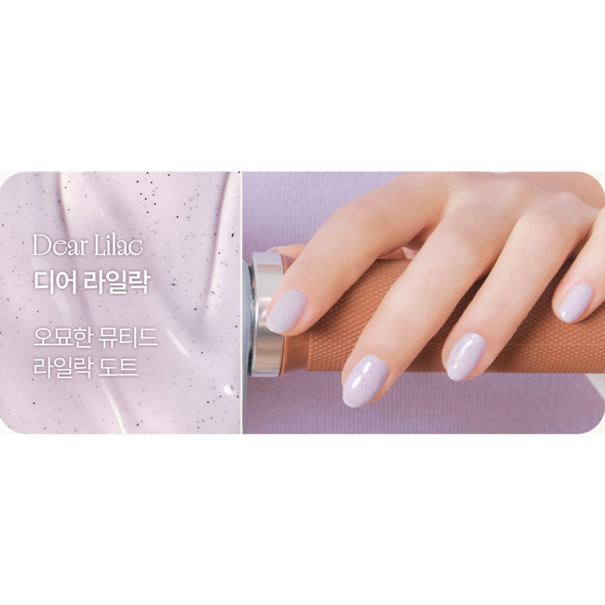 Ollio Cherish Nail Polish: Dear Dotted Series 3 Colors