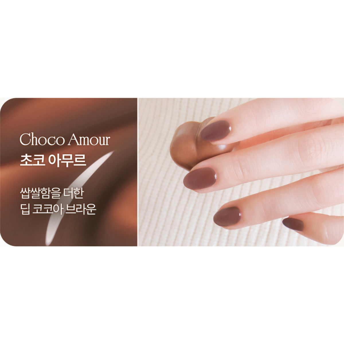 Ollio Cherish Nail Polish: Solid Syrup Series 7 Colors