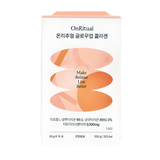 OnRitual Glow-Up Collagen 1 Box (2-Week Supply)