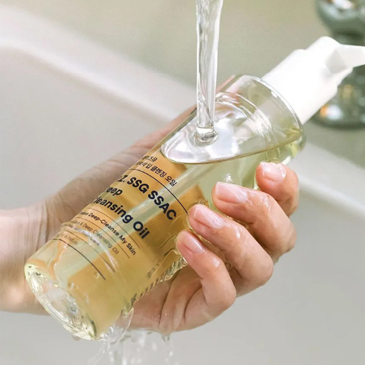 One-day's you P.Z SSG SSAG Deep Cleansing Oil 200ml