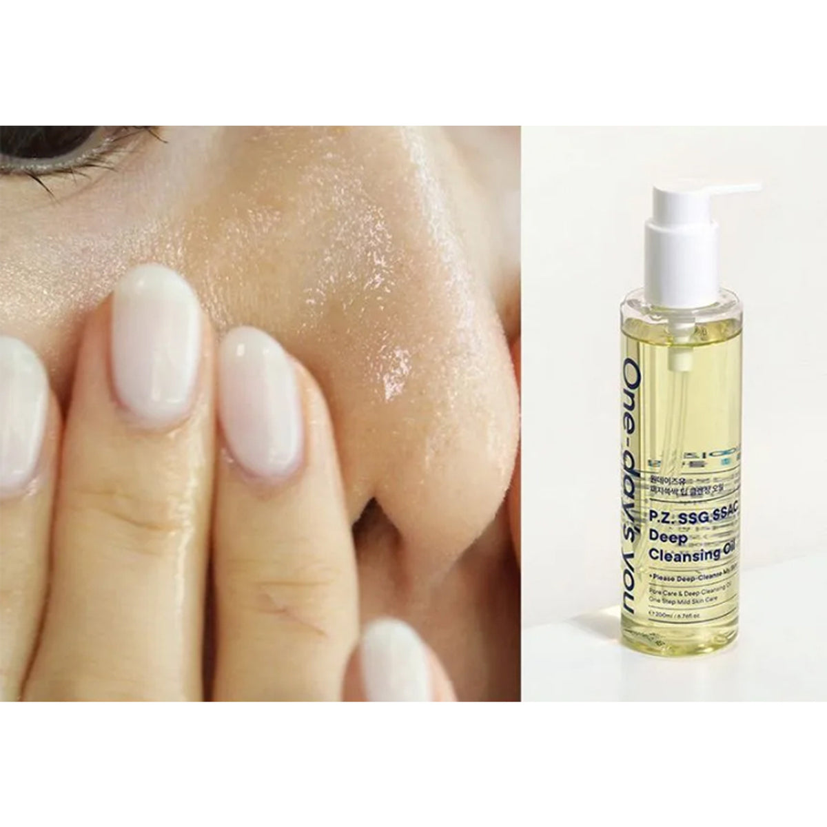 One-day's you P.Z SSG SSAG Deep Cleansing Oil 200ml