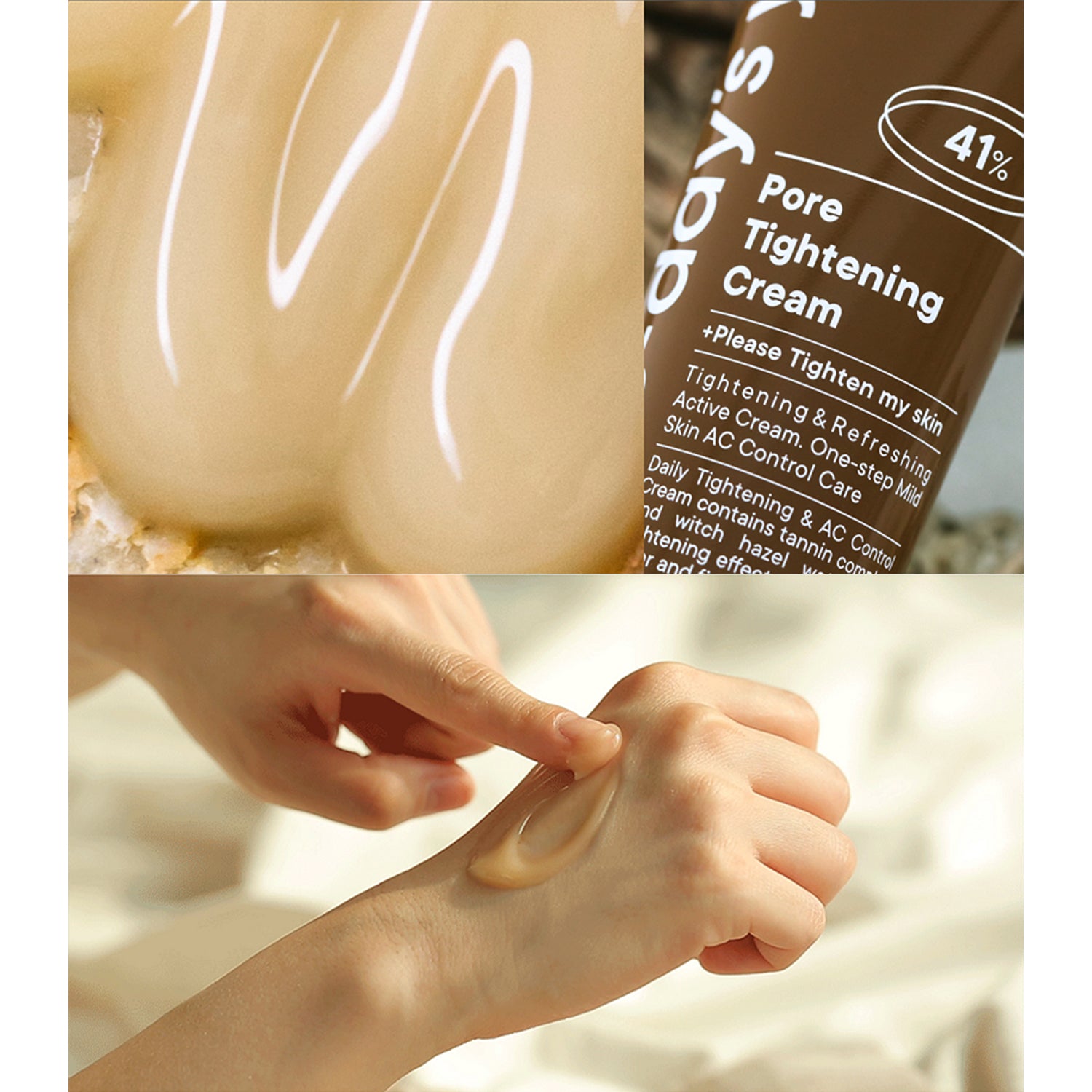 One-day_syouPoreTighteningCream50ml-3.jpg