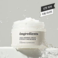 Ongredients Aqua Keeping Cream 50ml