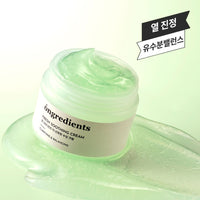 Ongredients Fresh Soothing Cream 50ml