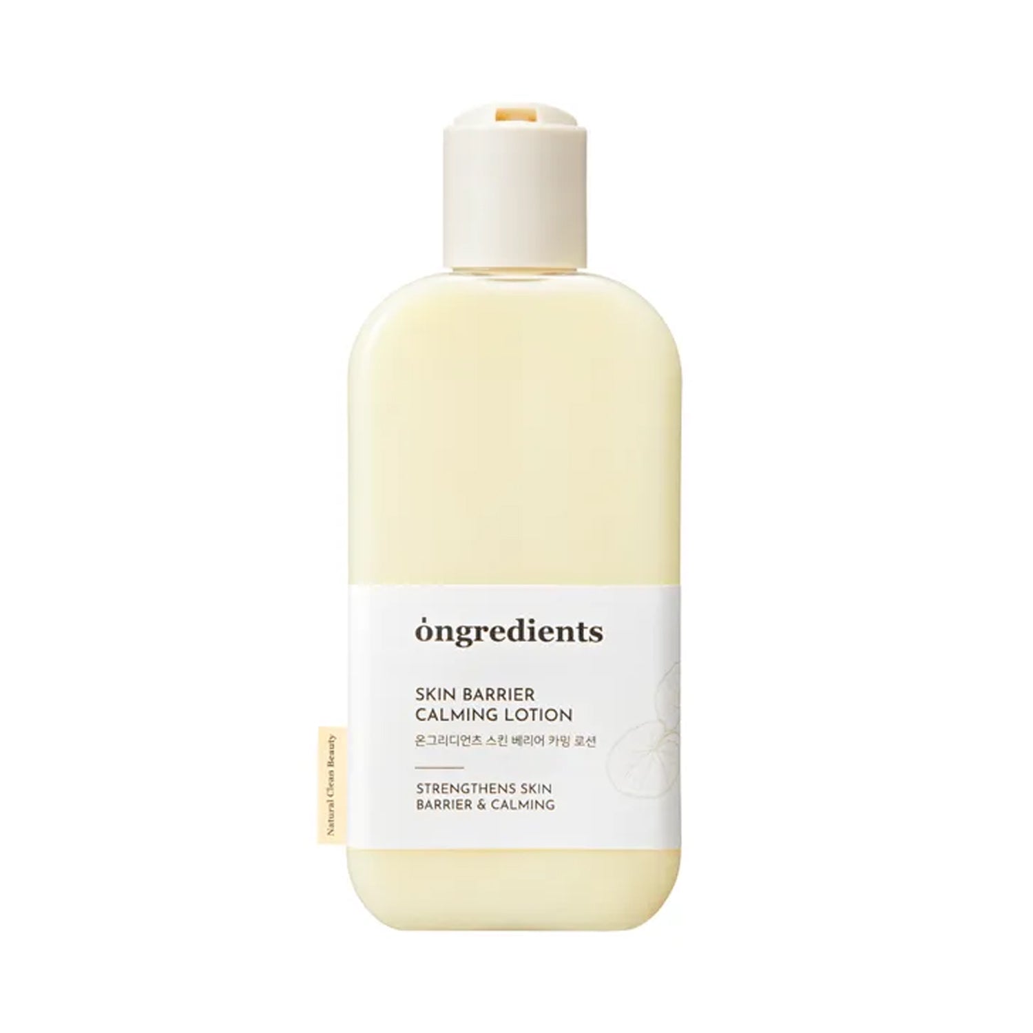 OngredientsSkinBarrierCalmingLotion220ml-1.jpg