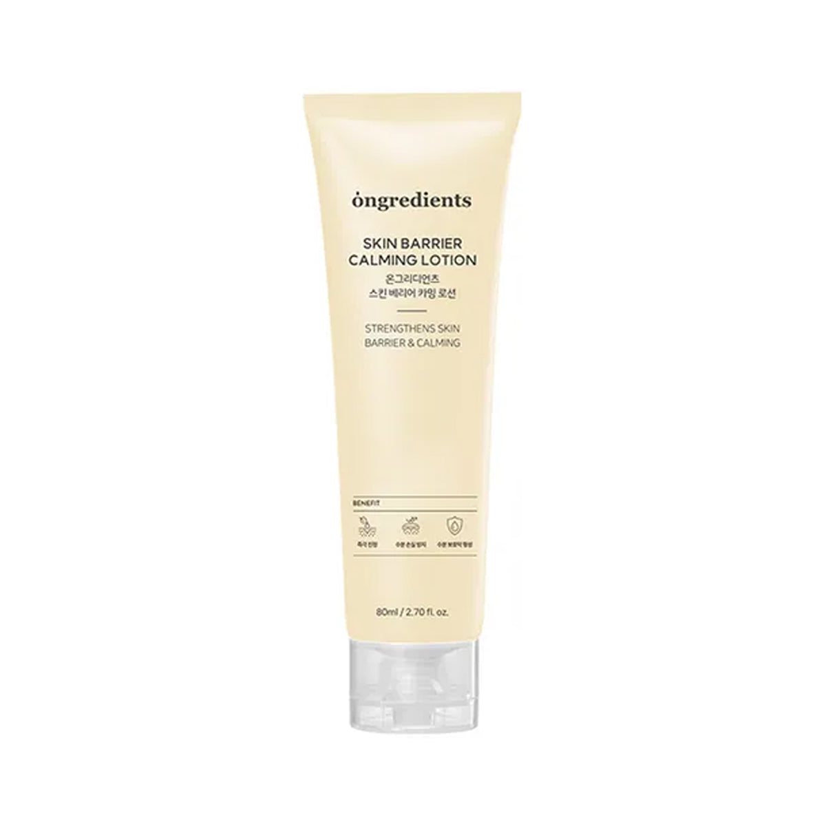 Ongredients Skin Barrier Calming Lotion 80ml