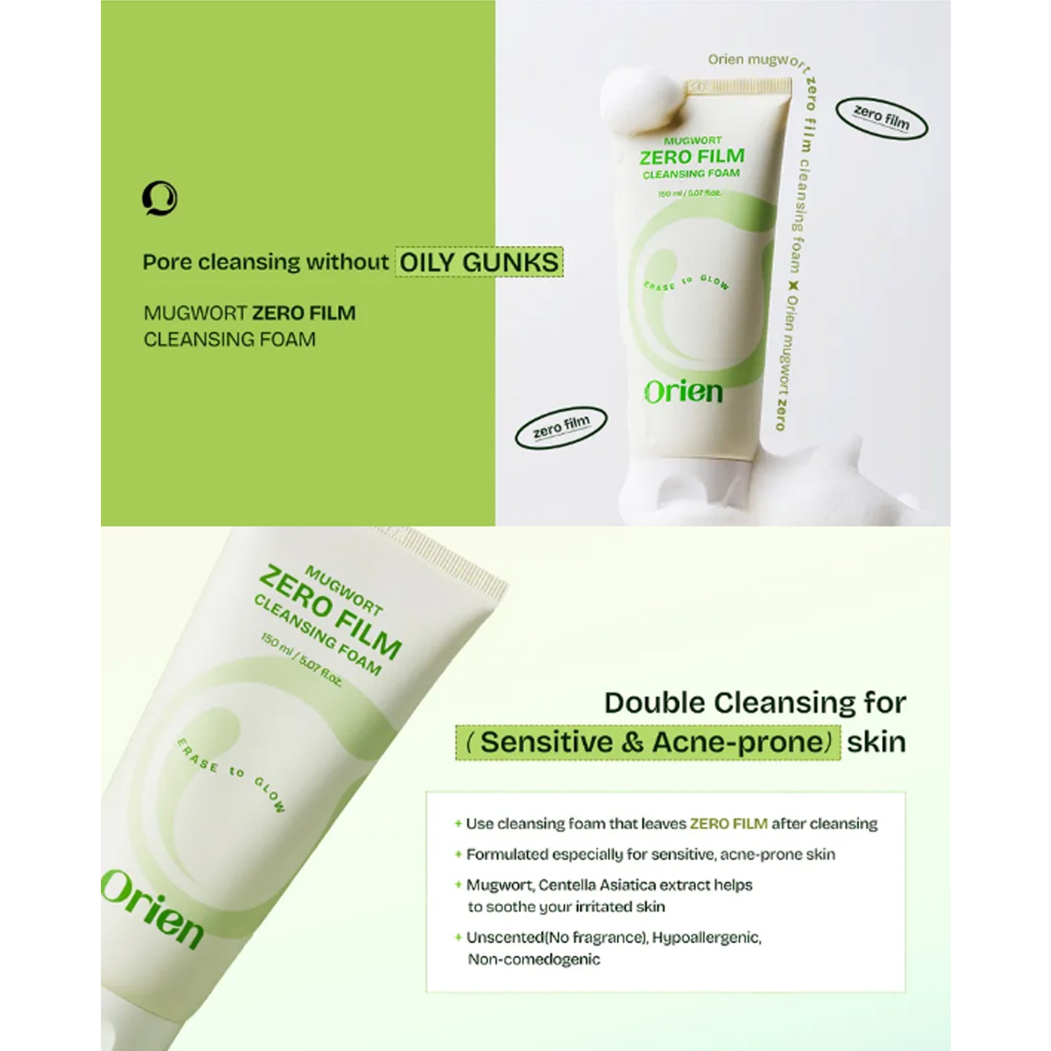 Orien Mugwort Zero Film Cleansing Foam 150ml