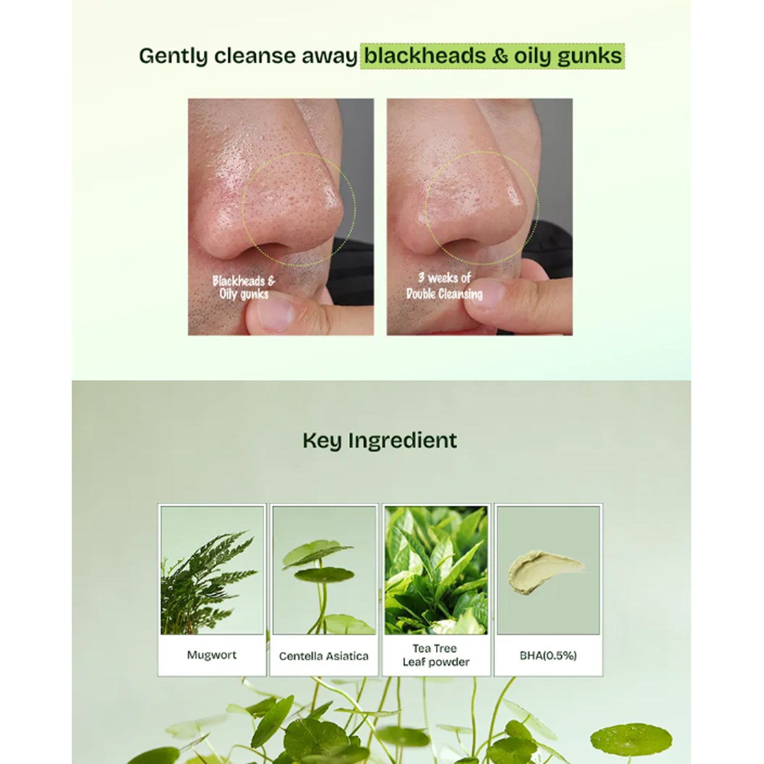 Orien Mugwort Zero Film Cleansing Foam 150ml