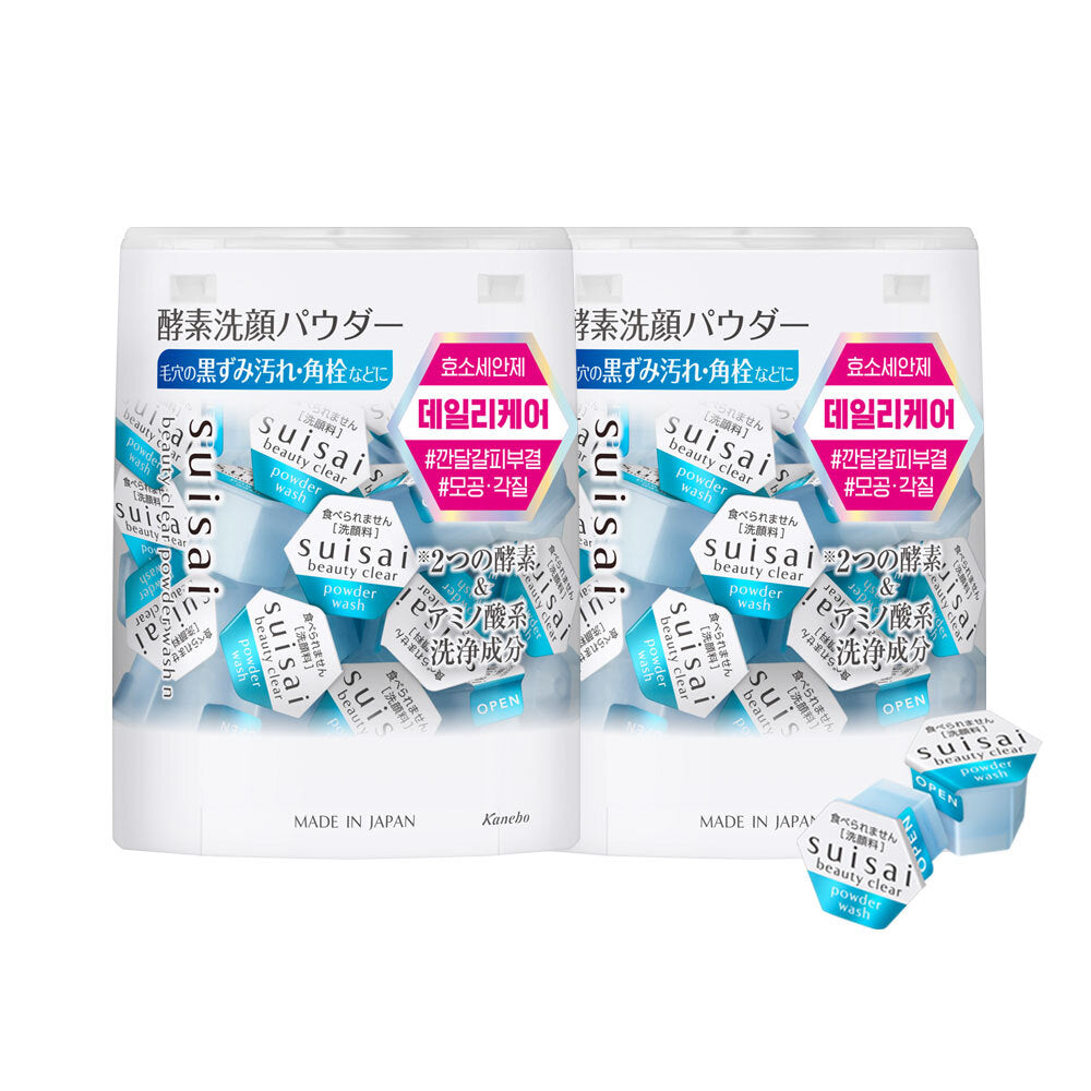 Suisai Powder Wash - Elija 1 de 6 tipos