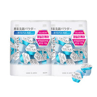 Suisai Powder Wash - Elija 1 de 6 tipos