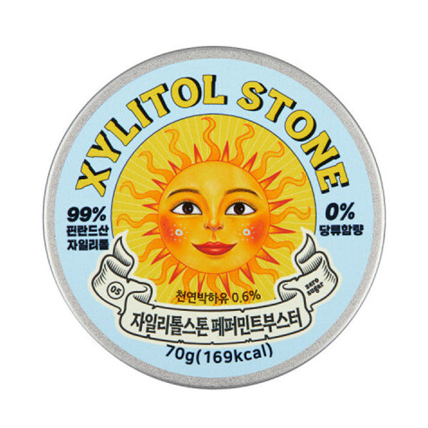 XYLITOL STONE Tin Case Original 70g