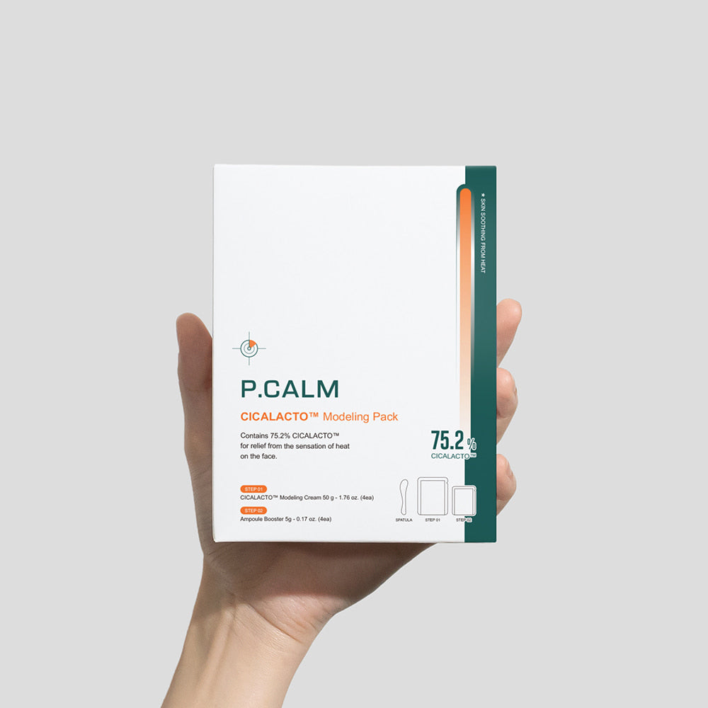P.CALM Cicalacto Modeling Pack (4 Set)