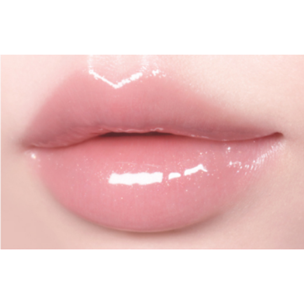 peripera Ink Glasting Lip Gloss 4.5ml
