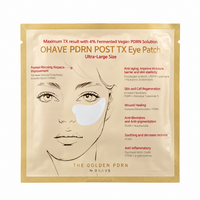 [$11 DEAL] OHAVE PDRN POST TX Eye Patch 1BOX