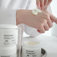 (Matt) BARULAB Peptinosine Firming Glow Cream 50ml - DODOSKIN