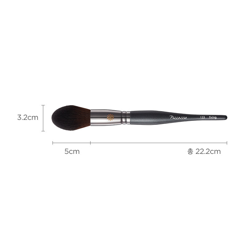 PICCASSO 133 Fixing Powder brush 1ea - DODOSKIN