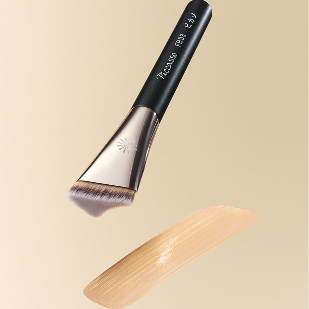 PICCASSO FB33 Tapping Cover Foundation Brush