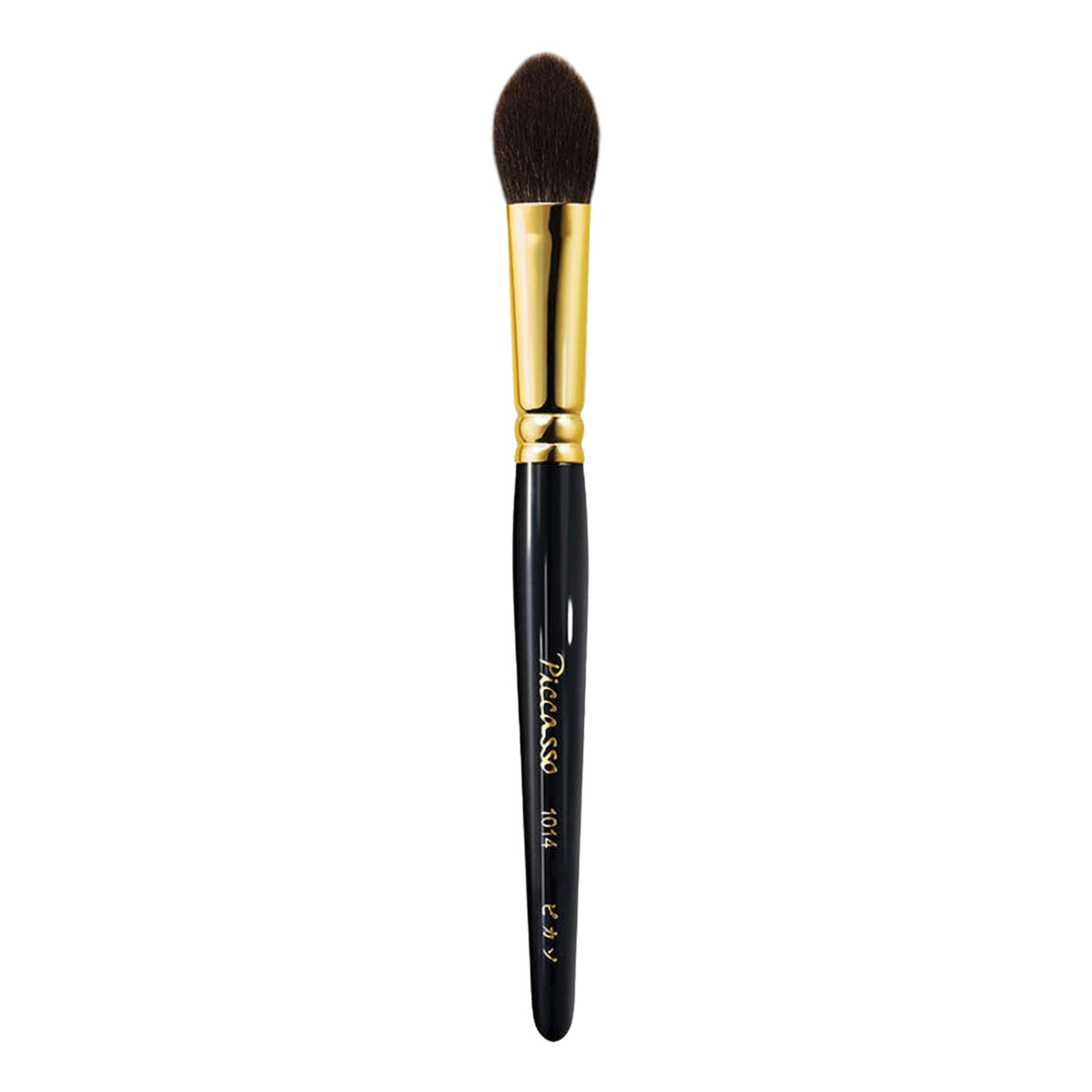 PICCASSO Signature 1014 Highlighter Brush
