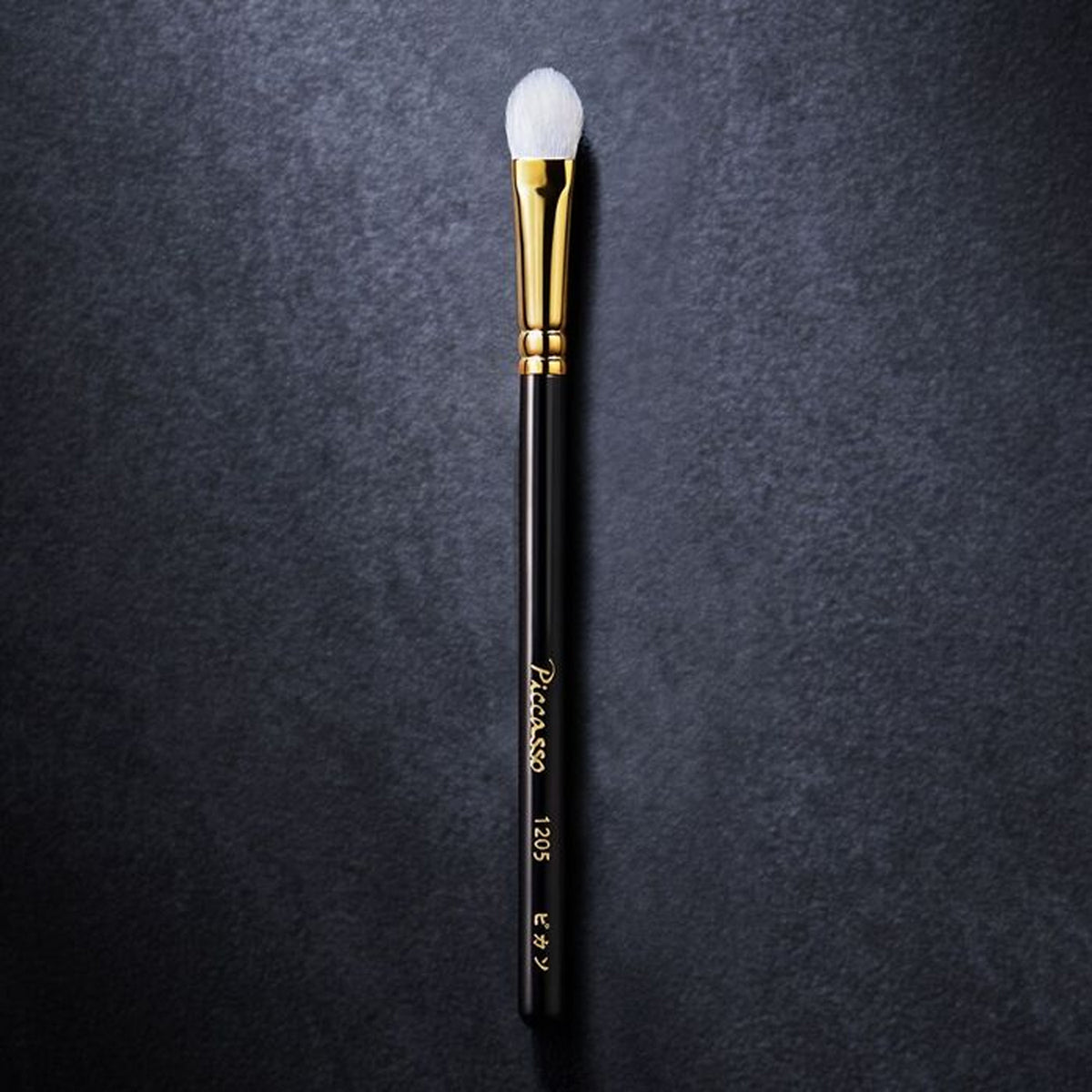 PICCASSO Signature 1205 Eyeshadow Brush