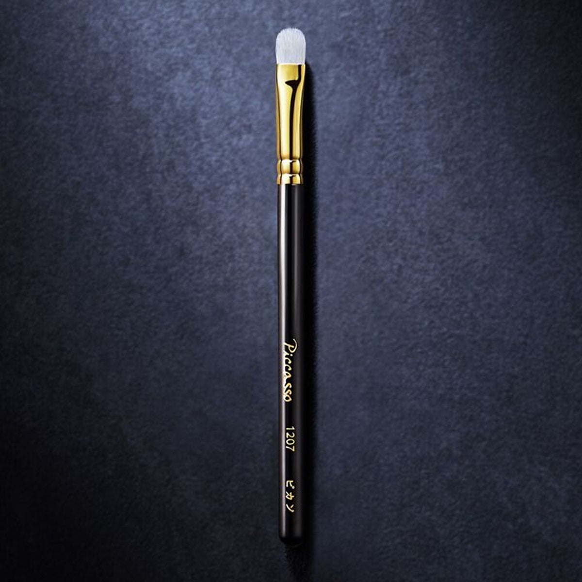 PICCASSO Signature 1207 Eyeshadow Brush