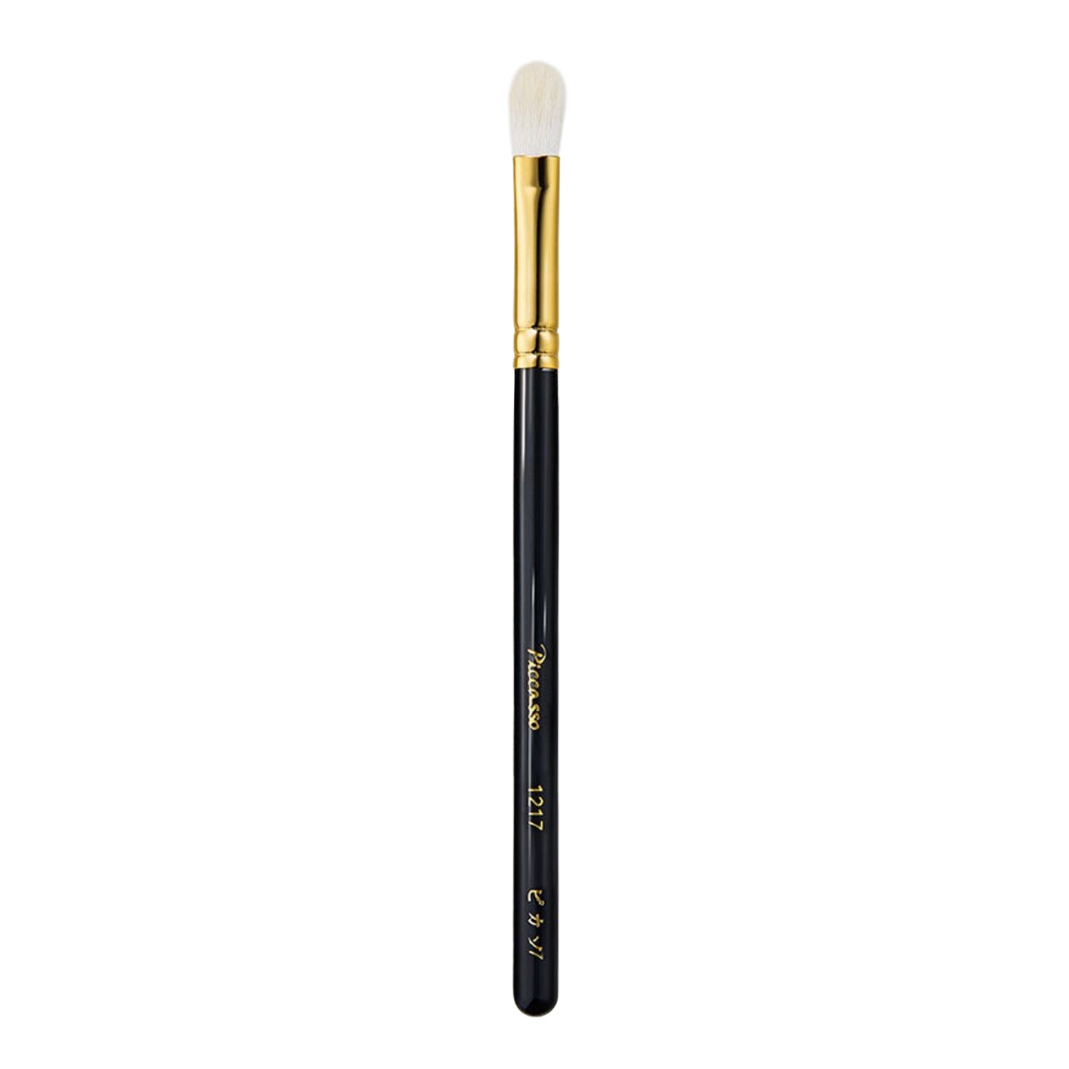 PICCASSO Signature 1217 Eyeshadow Brush