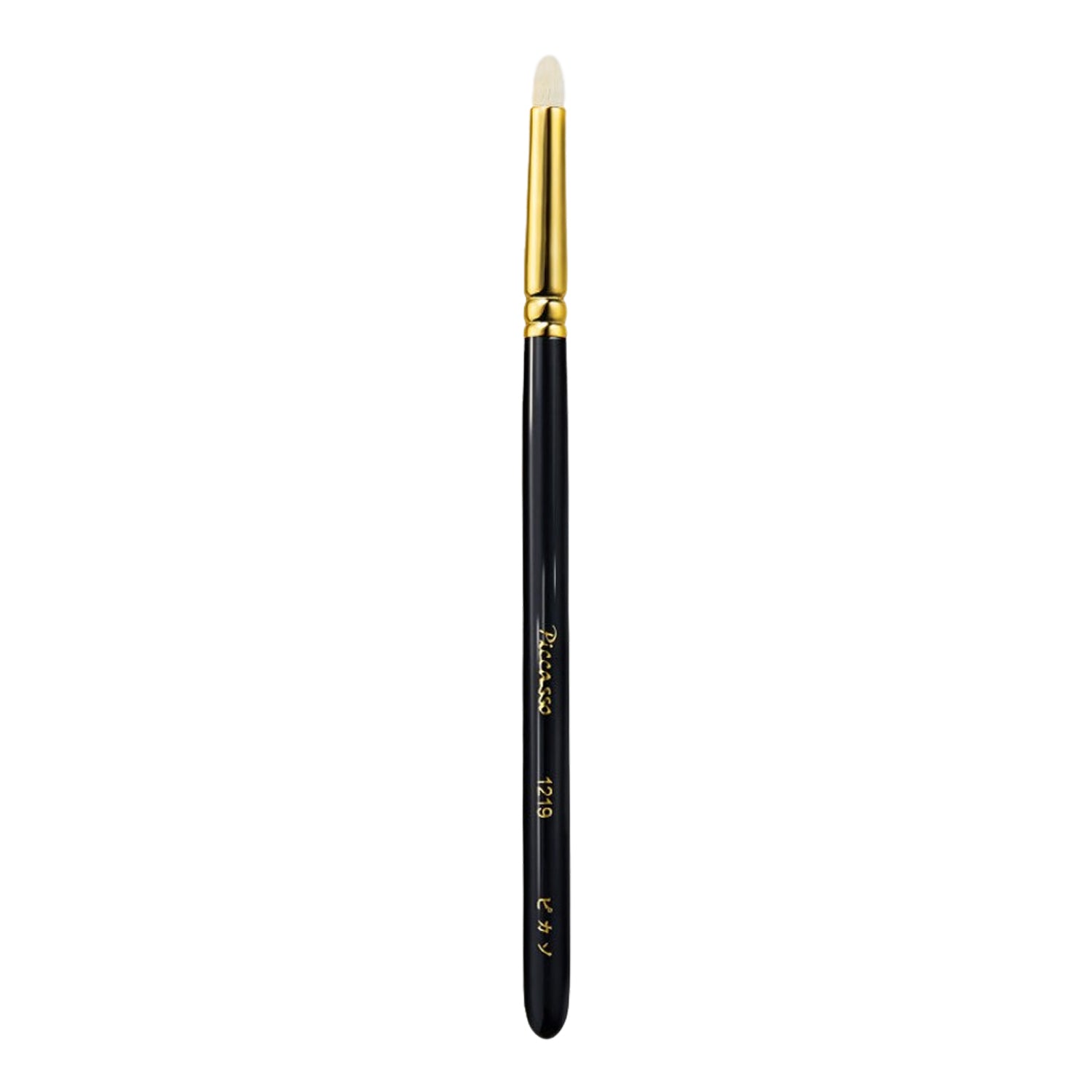 PICCASSO Signature 1219 Eyeshadow Brush