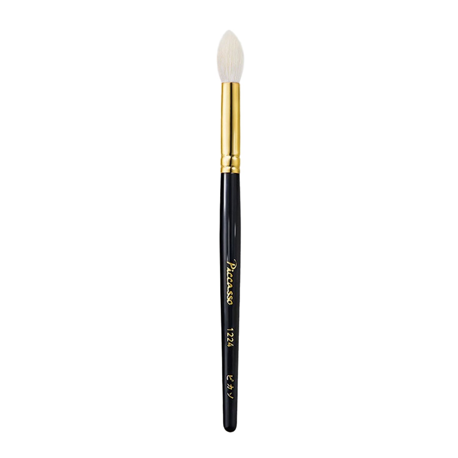 PICCASSO Signature 1224 Eyeshadow Brush