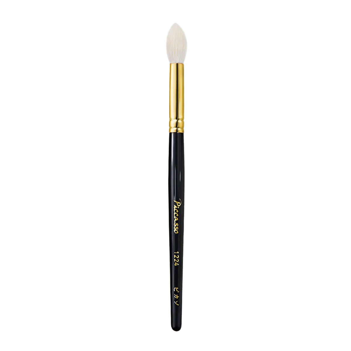 PICCASSO Signature 1224 Eyeshadow Brush