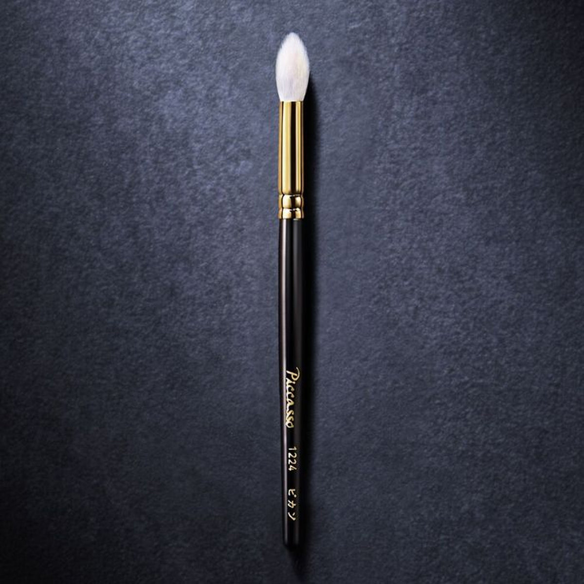 PICCASSO Signature 1224 Eyeshadow Brush