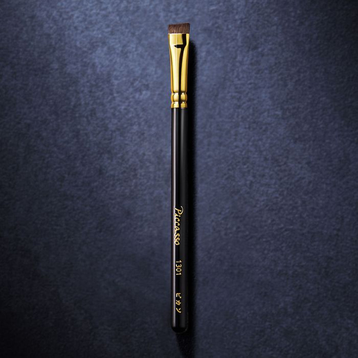 PICCASSO Signature 1301 Eyebrow Brush