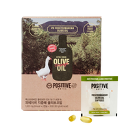 POSITIVE HOTEL Acidity 0.1 Premium Olive Oil Capsules - Mediterranean Olive Oil Coupage (1 Box / 30 Sachets)