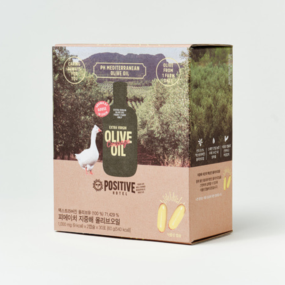 POSITIVE HOTEL Acidity 0.1 Premium Olive Oil Capsules - Mediterranean Olive Oil Coupage (1 Box / 30 Sachets)