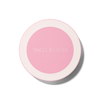 the SAEM Saemmul Single Blusher 5g