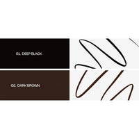 PROEIGHT Liquid Define Liner 2.5ml 2 colors