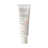 AXIS-Y Panthenol 10 Skin Smoothing Shield Cream 50ml